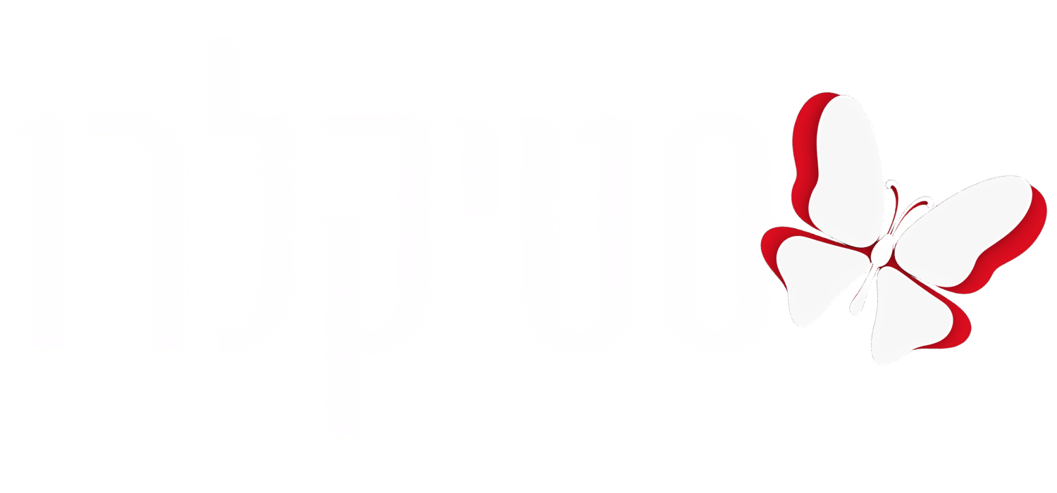 סטיקלרו