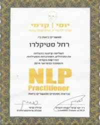 NLP Practitioner