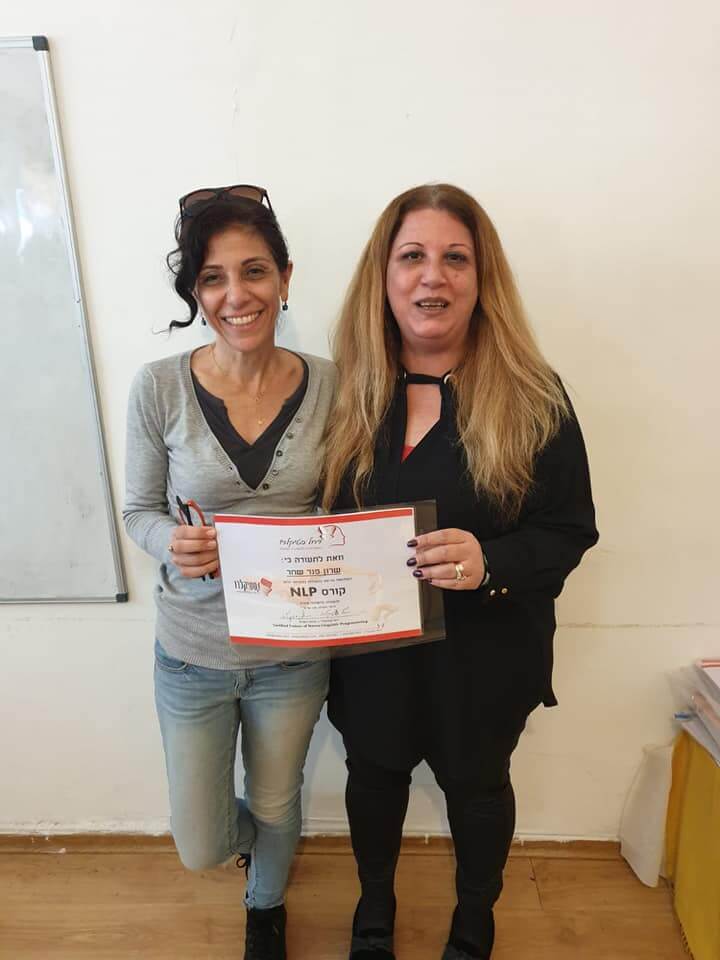 מפגש קבוצתי